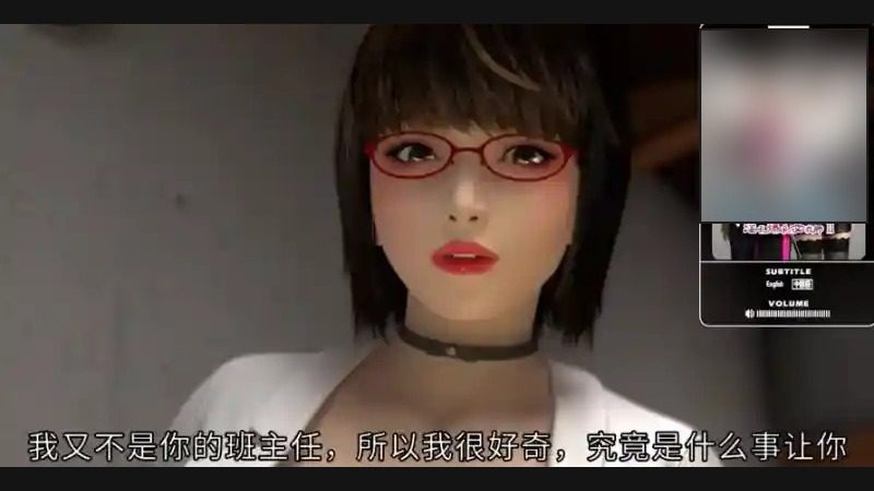 禁忌咒语II 版本内容 画面 4