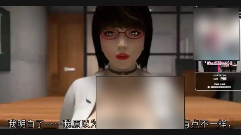禁忌咒语II 角色路线 资料图 1
