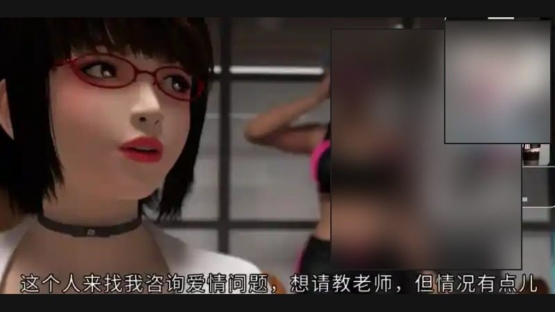 禁忌咒语II 中文界面 资料图 7